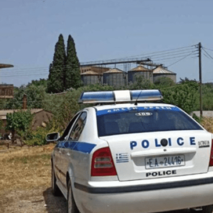 Μακάβριο εύρημα στο Αγρίνιο: Βρέθηκε κρανίο και οστά σε οικόπεδο