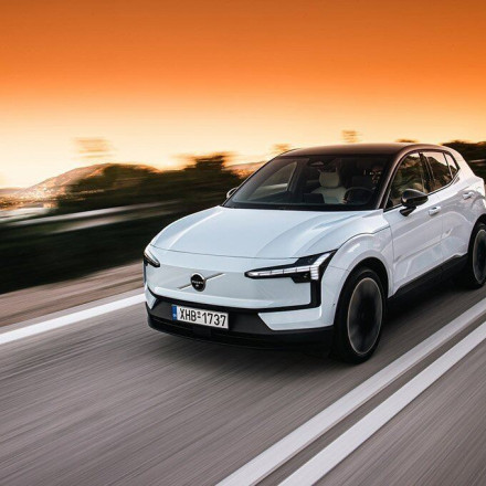 Νέα χαμηλότερη τιμή για το Volvo EX30