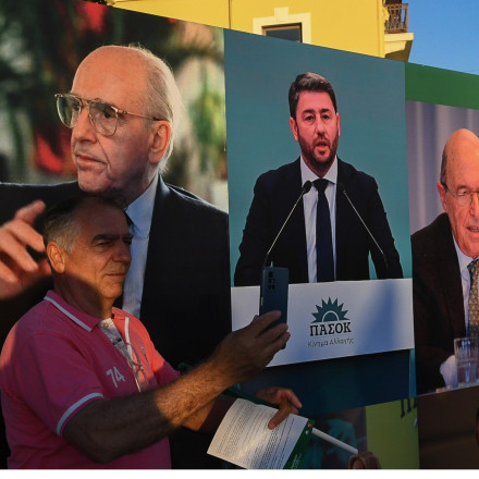 ΠΑΣΟΚ: Όλοι εναντίον όλων για το αποτέλεσμα των ευρωεκλογών - Άνοιξε άγαρμπα θέμα Ανδρουλάκη