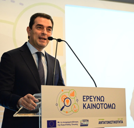 Κώστας Σκρέκας: Θα συνεχίσουμε να συνεισφέρουμε στην ανοικοδόμηση της Ουκρανίας Κώστας Σκρέκας: Θα συνεχίσουμε να συνεισφέρουμε στην ανοικοδόμηση της Ουκρανίας