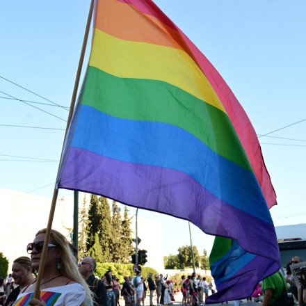 Athens Pride 2024: Πλήθος κόσμου στην Αθήνα – Εντυπωσιακές εικόνες από τη μεγάλη πορεία Athens Pride 2024: Πλήθος κόσμου στην Αθήνα – Εντυπωσιακές εικόνες από τη μεγάλη πορεία