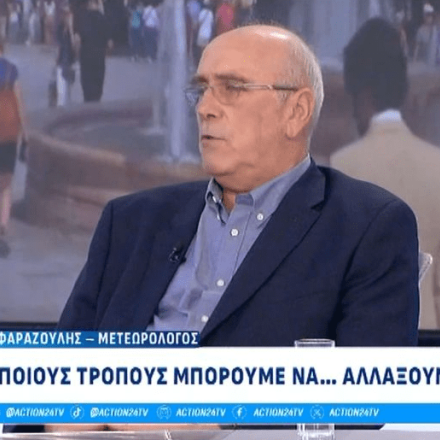 Τελικά όντως μας ψεκάζουν; Μετεωρολόγος μιλά στο Action 24 για τη «σπορά νεφών»