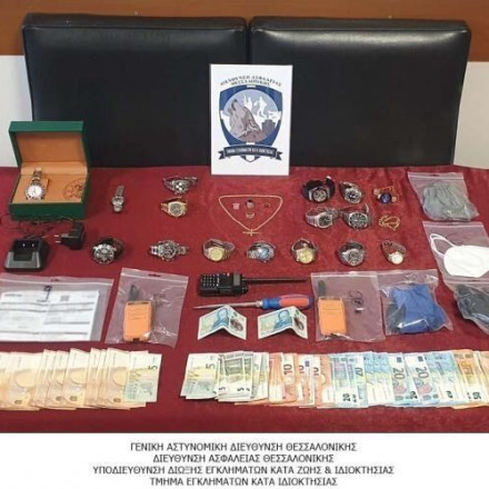 Θεσσαλονίκη: Έκλεψαν το βιός κατοίκων από 18 σπίτια – Πώς έμπαιναν μέσα (ΦΩΤΟ)