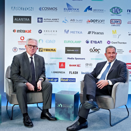 Αλέξανδρος Εξάρχου: Η ευθυνοφοβία στη λήψη αποφάσεων ναρκοθετεί την ανάπτυξη της χώρας