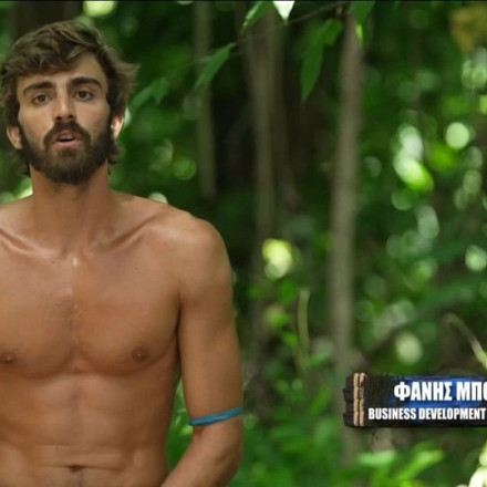 Survivor-Φάνης για Γκιουλέκα: Δεν θέλω να ασχολείται άλλο μαζί μου, είναι εμμονή