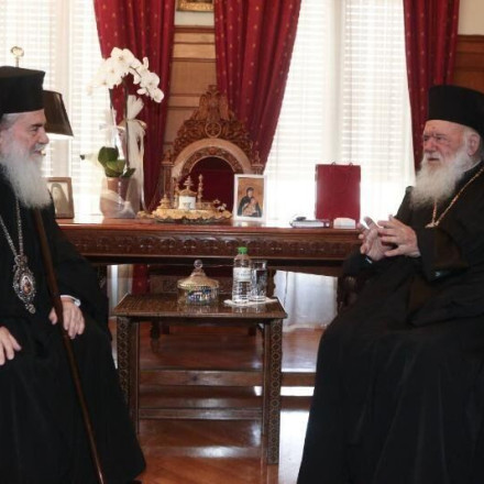 Στην Αθήνα ο Πατριάρχης Ιεροσολύμων - Έκανε έκκληση για τερματισμό του πολέμου