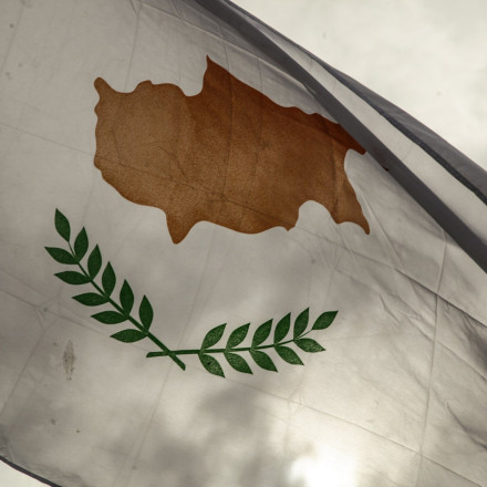 Κυπριακό ΥΠΕΞ: Aβάσιμες οι απειλές του ηγέτη της Χεζμπολάχ Κυπριακό ΥΠΕΞ: Aβάσιμες οι απειλές του ηγέτη της Χεζμπολάχ