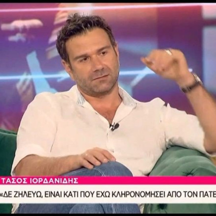 Τάσος Ιορδανίδης: Υπήρξε μπαμπάς που ήρθε στην εκπομπή ενώ δεν ασχολείται με τα παιδιά του