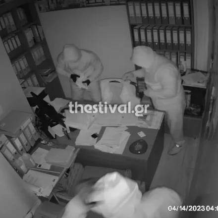 Θεσσαλονίκη: Βίντεο ντοκουμέντο από το χτύπημα διαρρηκτών σε γνωστό εστιατόριο