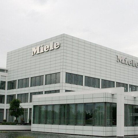 Πρόστιμο 46.000 ευρώ στη MIELE Ελλάς από την Επιτροπή Ανταγωνισμού