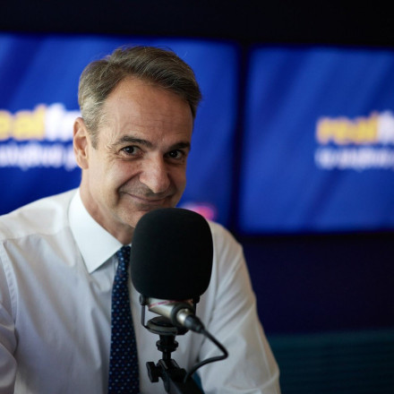 Μητσοτάκης: Σε ειδικές ομάδες συνταξιούχων τα 300 εκατ. από την φορολόγηση των διυλιστηρίων