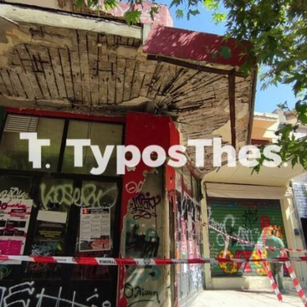 Θεσσαλονίκη: Κομμάτια μπετόν έπεσαν από μπαλκόνι - Φόβοι για ατύχημα