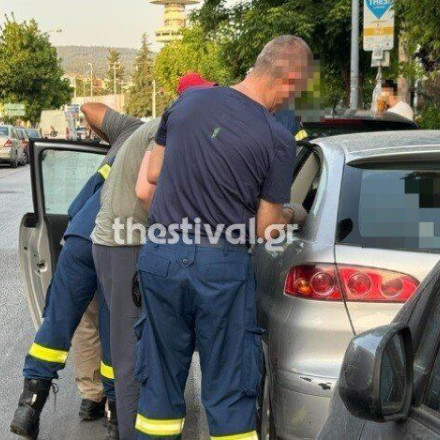 Στιγμές τρόμου για αγοράκι 2,5 ετών στη Θεσσαλονίκη - Έμεινε κλειδωμένο σε ΙΧ για μισή ώρα