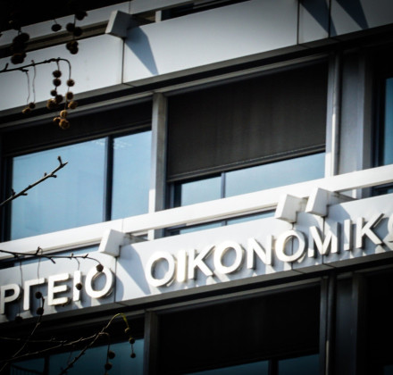 Αυθαίρετα ακόμα και σε λίμνη - Τι αποκάλυψε καταγγελία στο MyCoast Αυθαίρετα ακόμα και σε λίμνη - Τι αποκάλυψε καταγγελία στο MyCoast