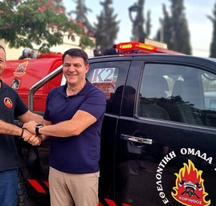 Club Hotel Casino Loutraki: Έμπρακτη συνεισφορά στη βιώσιμη ανάπτυξη Club Hotel Casino Loutraki: Έμπρακτη συνεισφορά στη βιώσιμη ανάπτυξη