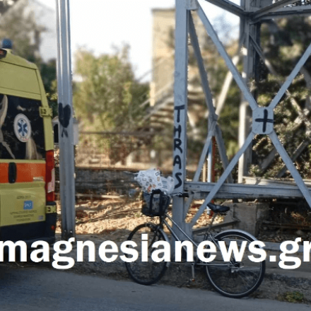 Βόλος: «Βουτιά» θανάτου για ηλικιωμένο από πεζογέφυρα - Τι εξετάζουν οι Αρχές
