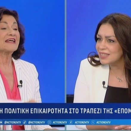 Άγριος καυγάς on air με Φωτίου - Μιχελάκη: «Αποστατήσατε - Δεν σας ξέρω»