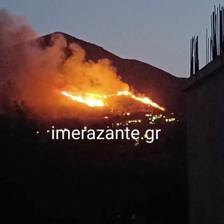 Ζάκυνθος: Νέα μεγάλη φωτιά στην Αγία Μαρίνα