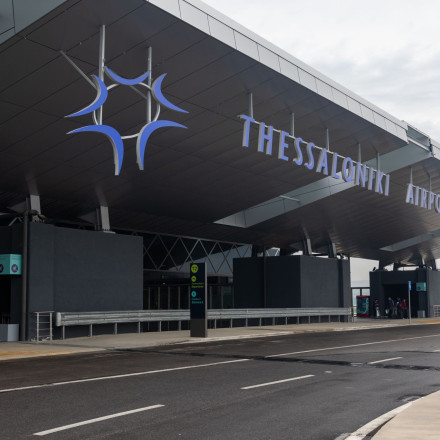 Θεσσαλονίκη: «Άλμα» 12,8% τον Νοέμβριο για το αεροδρόμιο Μακεδονία