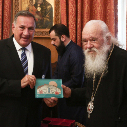 Αντιπροσωπεία της Ολυμπιακής Ομάδας στον Αρχιεπίσκοπο
