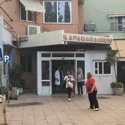 Πάτρα: Σε λειτουργία πάλι το «Καραμανδάνειο» - Είχε απειληθεί από φωτιά