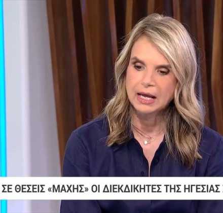 Μιλένα Αποστολάκη: Η στόχευση του ΠΑΣΟΚ δεν είναι συμμαχίες με την ηγεσία του ΣΥΡΙΖΑ Μιλένα Αποστολάκη: Η στόχευση του ΠΑΣΟΚ δεν είναι συμμαχίες με την ηγεσία του ΣΥΡΙΖΑ