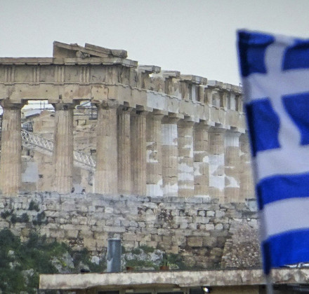 Scope: Διατήρησε το «BBB» με σταθερές προοπτικές για την ελληνική οικονομία Scope: Διατήρησε το «BBB» με σταθερές προοπτικές για την ελληνική οικονομία
