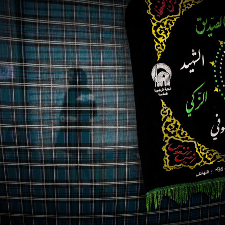 DW: Ο Ισλαμισμός φουντώνει στα Δυτικά Βαλκάνια