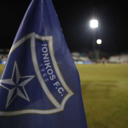 Στην Γ' Εθνική ή στα ερασιτεχνικά του Πειραιά θα αγωνίζεται του χρόνου ο Ιωνικός