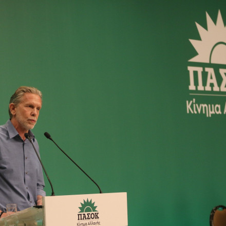 Παύλος Γερουλάνος: «Πώς θα πάμε από το ΠΑΣΟΚ που έχουμε, στο ΠΑΣΟΚ που αξίζουμε»