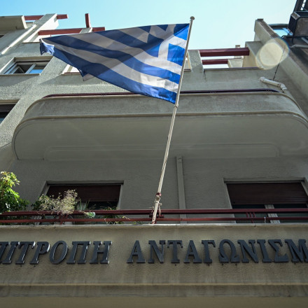 Αιφνιδιαστικός έλεγχος της Επιτροπής Ανταγωνισμού σε επιχείρηση φροντιστηρίων