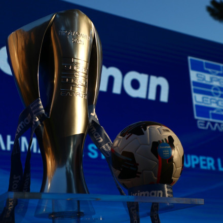 Αυτό είναι το πρόγραμμα της Super League για την σεζόν 2024/25 - 4η αγωνιστική το πρώτο ντέρμπι
