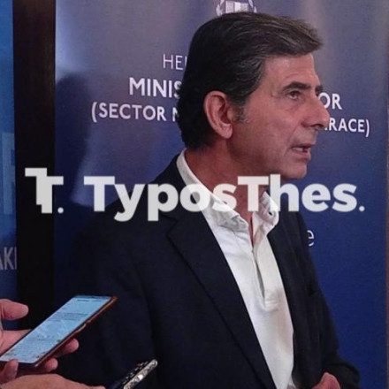 Θεσσαλονίκη: Σε ετοιμότητα για την πυροπροστασία του Σέιχ Σου