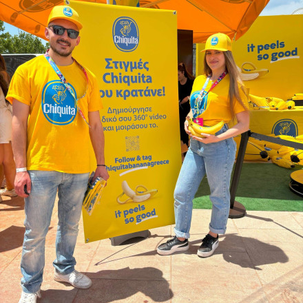 Η Chiquita στηρίζει το Colour Day Festival