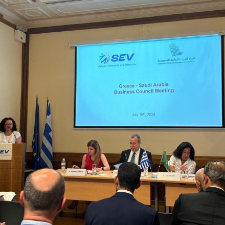 Η Trikalinos στη συνάντηση του Επιχειρηματικού Συμβουλίου Ελλάδας-Σαουδικής Αραβίας του ΣΕΒ