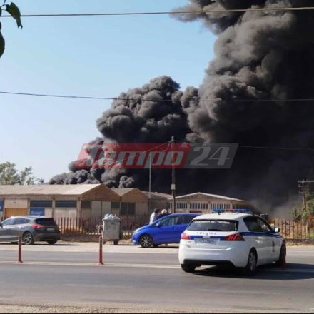 Περιορίστηκε η φωτιά στην Πάτρα - Μπήκαν οι φλόγες στο εργοστάσιο