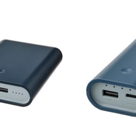 Η IKEA ανακαλεί προληπτικά power bank - Δείτε ποιά μοντέλα αφορά
