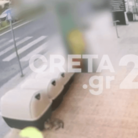 Ηράκλειο: Βίντεο ντοκουμέντο από τη θανατηφόρα παράσυρση 72χρονης - Γιατί ανατρέπει τα δεδομένα