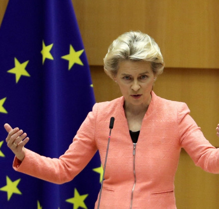 Η Ούρσουλα ακύρωσε συνάντηση με τον Σέρβο πρωθυπουργό, επειδή αυτός μίλησε με Ρώσο υπουργό Η Ούρσουλα ακύρωσε συνάντηση με τον Σέρβο πρωθυπουργό, επειδή αυτός μίλησε με Ρώσο υπουργό