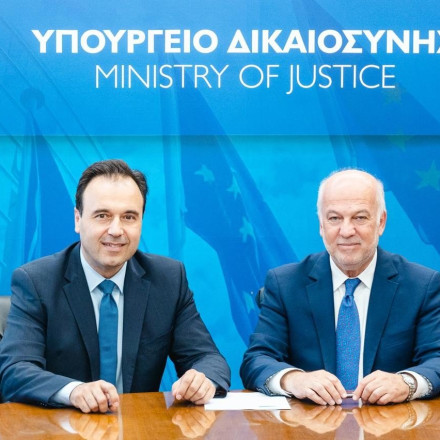 Μνημόνιο Συνεργασίας για επέκταση της πλατφόρμας για ηλεκτρονική επίδοση εγγράφων