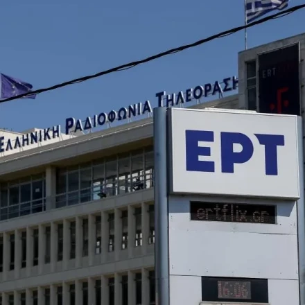 Η αλήθεια για την ανατίμηση στο ρεύμα,  δώδεκα «σωτήρες» για την ΕΡΤ