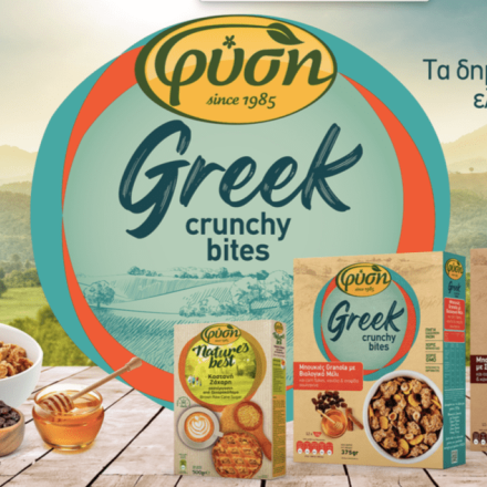 ΦΥΣΗ: 40 Χρόνια με σύγχρονες γεύσεις και αγνά συστατικά από την πρώτη ελληνική μάρκα δημητριακών