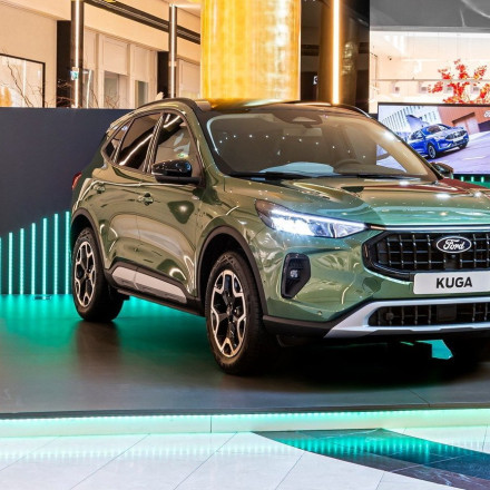 Το νέο Ford Kuga στο Golden Hall