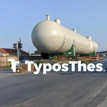 Θεσσαλονίκη: Σκηνή βγαλμένη από ταινία - Οδηγός περνάει κάτω από τεράστια δεξαμενή