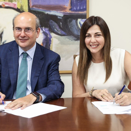 Εξωδικαστικός Μηχανισμός: Διευρύνονται τα κριτήρια ευαλωτότητας και για άτομα με αναπηρία