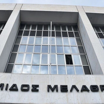 Εκλογές 2023: Αύριο η ανακήρυξη των κομμάτων από τον Άρειο Πάγο