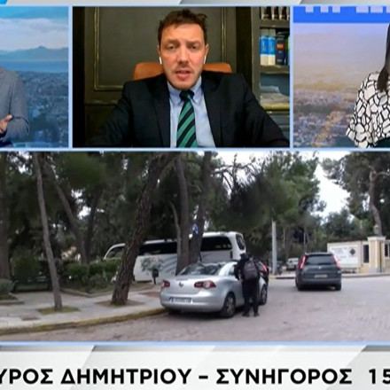 Αρσάκειο: Μήνυση για απόπειρα ανθρωποκτονίας καταθέτει η οικογένεια του 15χρονου