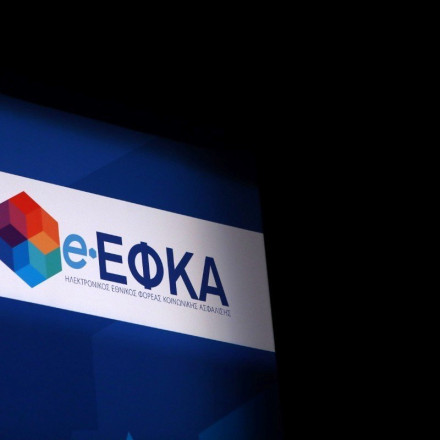ΕΦΚΑ: Οι 7 μεταρρυθμίσεις που ανακοίνωσε ο Χατζηδάκης