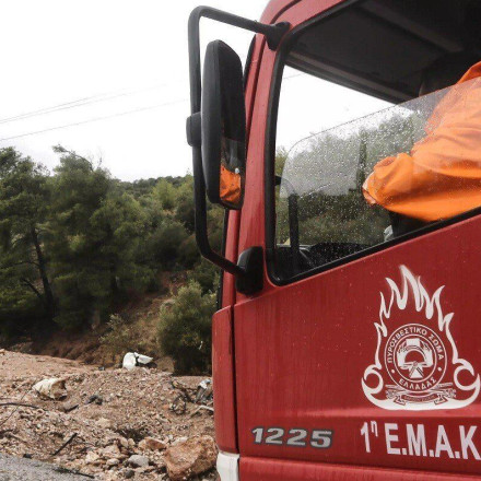 Καβάλα: Αίσιο τέλος για ζευγάρι πεζοπόρων