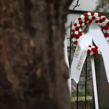Αγρίνιο: Οικογενειακή τραγωδία - Πατέρας και γιος πέθαναν μέσα σε 12 ώρες